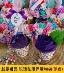 創意禮品專供 爆款 可愛刺蝟七彩矽膠小夜燈帶遙控器 歷史價格詳細信息