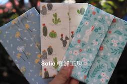 Sofie 機縫工房【Q版貓咪】兩用 口罩收納袋 好市多衛生紙套 口罩套 橫掛車椅背 口罩收納盒 汽車用面紙套 手工手作 歷史價格詳細信息