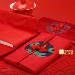 《紅布朗》花漾迎春堅果禮盒(輕烘焙夏威夷豆+輕烘焙八珍堅果+綜合堅果+超大無籽葡萄乾) 歷史價格詳細信息