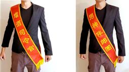 &hearts;晶鑽婚禮百貨&hearts; 婚禮拍照道具 FB拍照打卡板 拍照板 活動道具 婚禮佈置 歷史價格詳細信息