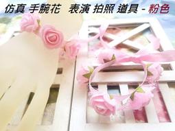 ☆創意特色專賣店☆美國華特迪士尼授權 米奇、米妮、唐老鴨 創意鑰匙圈NO:08 歷史價格詳細信息