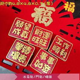 【NM】厚亞光PU彈力連體衣 戰隊假面騎士純色打底衣 量身訂做 歷史價格詳細信息
