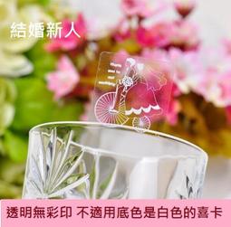 ☆創意特色專賣店☆美國華特迪士尼授權 米奇、米妮、唐老鴨 創意鑰匙圈NO:08 歷史價格詳細信息