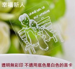 ☆創意特色專賣店☆美國華特迪士尼授權 米奇、米妮、唐老鴨 創意鑰匙圈NO:08 歷史價格詳細信息