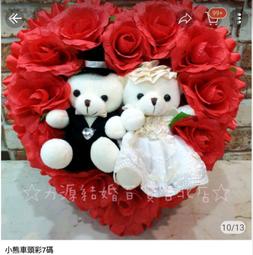 頭彩冤家 [DVD] 卡麥蓉狄亞 艾希頓庫奇 安娜坎卓克 蕾克貝爾 主演[台灣正版] 歷史價格詳細信息