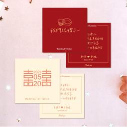 客製 結婚書約 ???? 台灣製造 B116 登記 水彩 藍色 INS 結婚證書夾 結婚證書 證書夾 &hearts;晶鑽婚禮用品&hearts; 歷史價格詳細信息