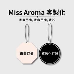 【客製】香爐 銅香爐 淨香爐 心經爐 招財爐 線香爐 神明爐 盤香爐 檀香爐 熏香爐 檀香沈香家用室內客廳擺件 歷史價格詳細信息