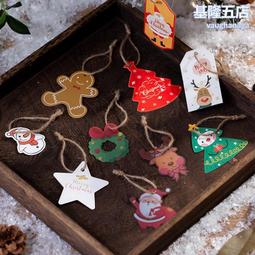 創意聖誕假日電話亭造型夢幻水晶發光風燈聖誕假日氛圍感十足擺飾 歷史價格詳細信息