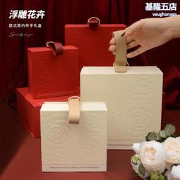 禮物盒生日禮品盒高級伴手禮盒空盒子結婚回禮包裝儀式感喜糖盒小 歷史價格詳細信息