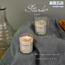 大豆蠟薰香精油香薰蠟燭套裝 伴手禮盒室內生日創意香氛蠟燭 歷史價格詳細信息