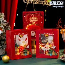 禮品袋高級感透明袋pvc手提袋訂購生日伴手禮袋幼兒園兒童520婚禮 歷史價格詳細信息