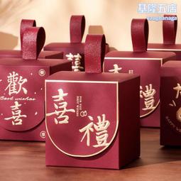 結婚專用喜糖盒2024新款高級感糖盒婚禮伴手禮盒訂婚糖果盒子空盒 歷史價格詳細信息