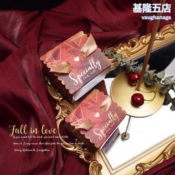 喜糖盒結婚用高級感婚禮喜糖包裝袋子禮盒空盒ins風訂婚糖果盒子 歷史價格詳細信息