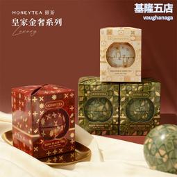 結婚喜字馬克杯子陶瓷情侶咖啡杯婚禮伴手禮新婚禮物婚慶用品大全半米潮殼直購 歷史價格詳細信息