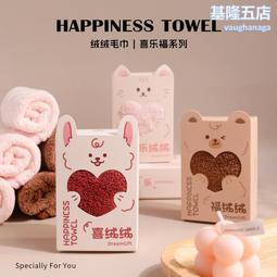 新款絲絨伴手禮盒小紅書同款高級感禮品包裝盒空盒現貨禮品盒批發 歷史價格詳細信息