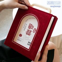 新款高級感禮品伴手禮禮盒空盒生日禮物包裝盒結婚伴娘禮品盒子 歷史價格詳細信息
