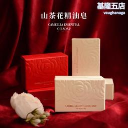 新款幸夢禮可愛卡通珊瑚絨毛巾實用小禮品配件伴手禮禮物方巾批發 歷史價格詳細信息