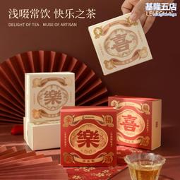 結婚伴手禮實用小禮品好事發生鑰匙扣掛件手工毛線柿子花生小飾品-興龍家居 歷史價格詳細信息
