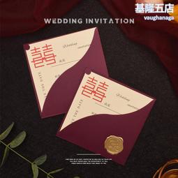 請柬結婚請帖婚禮高級感創意中式邀請函定制打印婚宴喜帖送日子書 歷史價格詳細信息