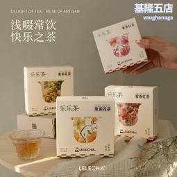 手提包伴手禮小紅書託特包女2023新款喜字菜籃子婚包伴娘包新中式 歷史價格詳細信息