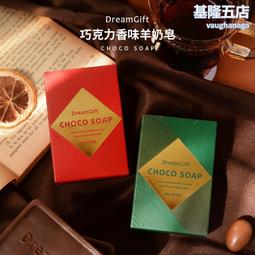 批量小禮品首飾品抽繩束口絨布袋盤玩手串珠麻布袋佛珠文玩袋定製-佳藝居 歷史價格詳細信息