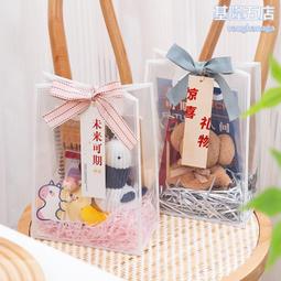 透明伴手禮袋子結婚伴娘手提空袋禮盒空盒結婚喜糖盒袋禮物禮品袋半米潮殼直購 歷史價格詳細信息