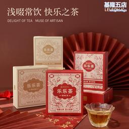 結婚喜糖盒子高級感婚禮回禮喜糖包裝禮盒手提喜糖袋訂婚空糖果盒 歷史價格詳細信息