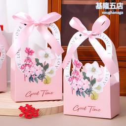 結婚喜糖盒子高級感婚禮回禮喜糖包裝禮盒手提喜糖袋訂婚空糖果盒 歷史價格詳細信息