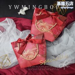 空白 訂婚 結婚書約 每張100元 婚禮小物 喜糖籃 情人節花束 婚慶用品【皇家結婚百貨】 歷史價格詳細信息