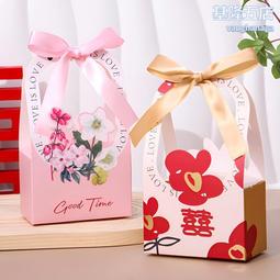 結婚專用喜糖盒2024新款高級感糖盒婚禮伴手禮盒訂婚糖果盒子空盒 歷史價格詳細信息