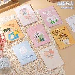 創意鏤空雕刻燙金喜字請帖結婚2022中國風請柬婚禮喜帖打印定制 歷史價格詳細信息