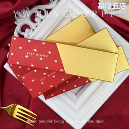 結婚喜糖盒子高級感婚禮回禮喜糖包裝禮盒手提喜糖袋訂婚空糖果盒 歷史價格詳細信息