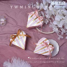 結婚喜糖盒子高級感婚禮回禮喜糖包裝禮盒手提喜糖袋訂婚空糖果盒 歷史價格詳細信息