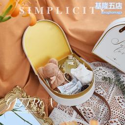 禮物盒生日禮品盒高級伴手禮盒空盒子結婚回禮包裝儀式感喜糖盒小 歷史價格詳細信息