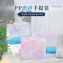 透明伴手禮袋子結婚伴娘手提空袋禮盒空盒結婚喜糖盒袋禮物禮品袋半米潮殼直購 歷史價格詳細信息