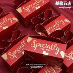 結婚喜糖盒婚禮喜糖包裝盒禮盒袋子高級感糖果盒訂婚喜糖盒子空盒 歷史價格詳細信息