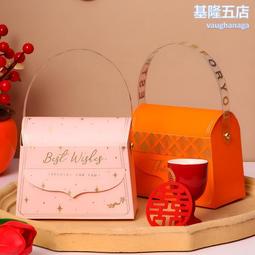 婚禮喜糖盒子空盒結婚專用喜糖袋高級感中式喜糖包裝禮盒糖果盒子 歷史價格詳細信息