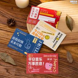 創意3d立體賀卡高級感生日賀卡ins風婚禮小卡片印刷感謝卡誓言卡 歷史價格詳細信息