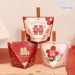 結婚喜糖盒子高級感婚禮回禮喜糖包裝禮盒手提喜糖袋訂婚空糖果盒 歷史價格詳細信息