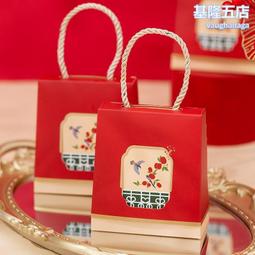 結婚喜糖盒中式婚禮喜糖包裝禮盒ins風手提訂婚喜糖袋子糖果盒子 歷史價格詳細信息