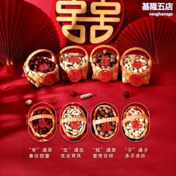 婚慶用品電子禮花噴花桶結婚禮炮彩炮開業喬遷慶典環保禮賓花煙花 歷史價格詳細信息