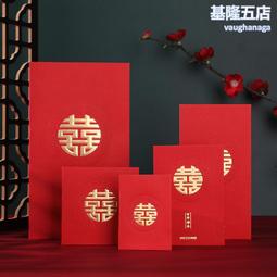 婚慶用品結婚透明膠婚禮布置雙面膠裝飾喜字氣球強力固定點膠配件 歷史價格詳細信息