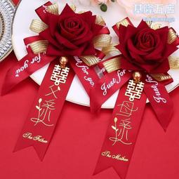 新郎新娘淨身皂 艾草皂 茉草平安皂 女方嫁妝 男方結婚用品【皇家結婚百貨】 歷史價格詳細信息