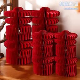 婚房布置裝飾結婚立體喜字擺件男方女方臥室新房套婚禮裝囍字立柱 歷史價格詳細信息