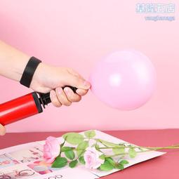 婚房布置套裝婚禮氣球男方新房裝飾房間婚慶女方臥室結婚用品大全 歷史價格詳細信息