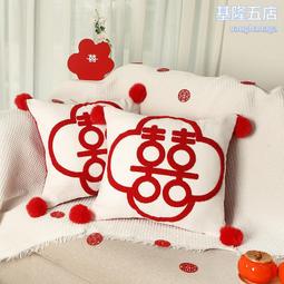 批發結婚陽臺裝飾女方婚禮別墅院子樓梯欄桿氣球拉花婚房布置套裝 歷史價格詳細信息