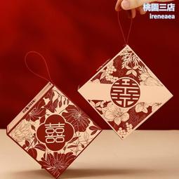 結婚喜糖盒子高級感婚禮回禮喜糖包裝禮盒手提喜糖袋訂婚空糖果盒 歷史價格詳細信息