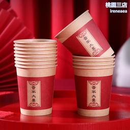 結婚用品大全婚禮簽到本禮金簿婚宴嘉賓簽名冊婚慶禮薄禮單記賬本半米潮殼直購 歷史價格詳細信息