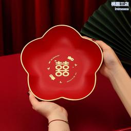 喜糖盒結婚專用2024新款伴手禮裝喜糖袋禮盒空盒子婚禮糖果包裝盒 歷史價格詳細信息