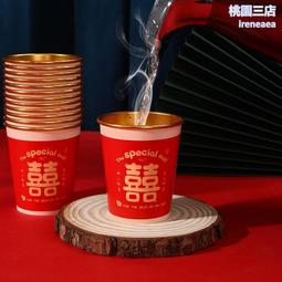 結婚紅紙大張加厚壓井蓋剪紙寫字貼紙喜字婚禮婚慶用對聯喜慶 歷史價格詳細信息